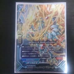 バディファイトのサムネイル