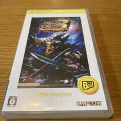 モンスターハンターポータブル 3rd PSP the Bestのサムネイル