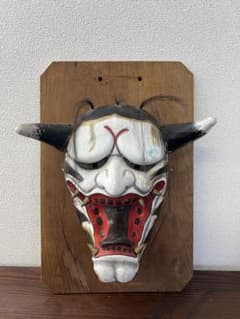 石見神楽 般若面 壁掛け 伝統工芸 魔除け 厄除け 神楽面 お面 - メルカリ