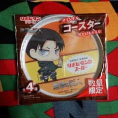 リポビタンＤ×進撃の巨人コースターのサムネイル
