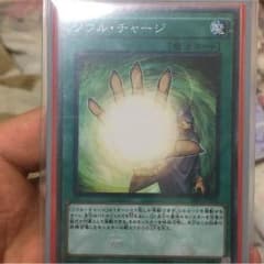 てらもん様専用のサムネイル
