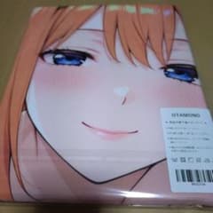 四葉 M102134バスタオル タペストリー - メルカリ