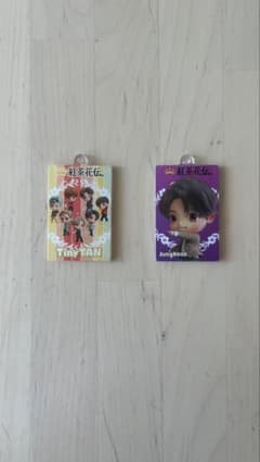 BTS Tiny Tan & Jungkook グッズセットのサムネイル