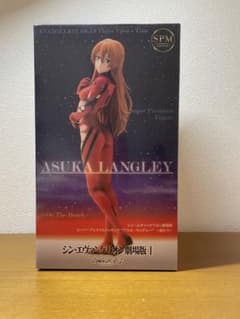 シン・エヴァンゲリオン　アスカ・ラングレー　渚にてのサムネイル