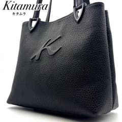 ✨極美品✨Kitamura キタムラトートバッグ 本革シボ革 ブラック3層 ✨極美品✨キタムラ トート ショルダーバッグ 肩掛け エンボスロゴ