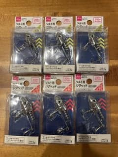 ダイソー ジグヘッドのサムネイル