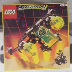 未開封LEGO6981  Blacktron 2 Aerial Intruderのサムネイル