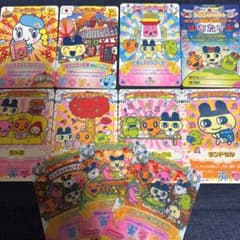 激レア】たまごっち ごっちカード アイテムカード まとめ売り - メルカリ