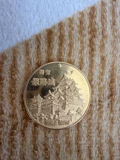 姫路城 記念コイン