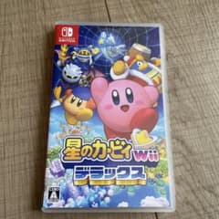 かなぴん様専用星のカービィ Wii デラックスのサムネイル