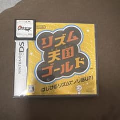 リズム天国ゴールド ニンテンドーDS ソフト【おまけ】ポケットモンスターホワイトのサムネイル