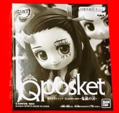 鬼滅の刃 Qposket 限定フィギュアのサムネイル