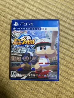 実況パワフルプロ野球2018 PS4のサムネイル