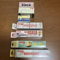 名鉄 チョロQ ミニカーセットのサムネイル