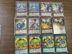 遊戯王 ラッシュデュエル ホームデッキ デッキパーツ 12枚セット