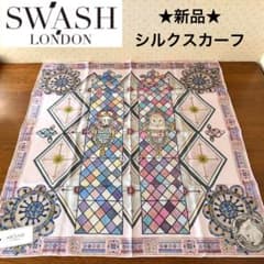★新品★SWASH LONDON　シルクスカーフ　ステンドグラス　ピンク ☆新品☆SWASH LONDON シルクスカーフ ステンドグラス ピンク - メルカリ