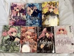 MOMO モモ 全巻セット - メルカリ