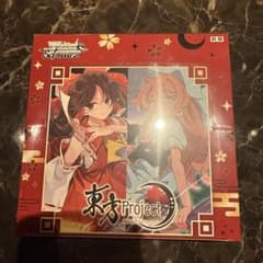 ヴァイスシュヴァルツ 東方Project 初版 ブースターパック 未開封1box