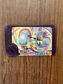 ポケモンフレンダ エクストレジャー2弾 ルカリオ スーパートレジャーのサムネイル