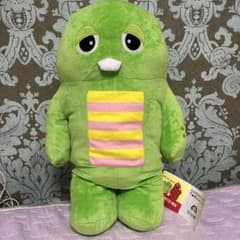 ガチャピン・ムック「みんなともだちの日」スーパーラージぬいぐるみの