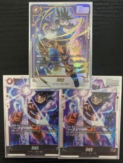 フュージョンワールド 覚醒の鼓動【FB01】 孫悟空 SCR3枚セット - メルカリ