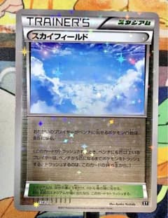 刈田メル様 リクエスト 5点 まとめ商品 - メルカリ