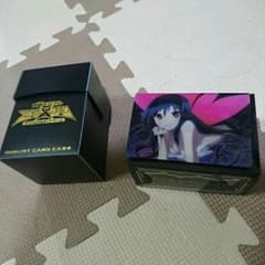 専用のサムネイル