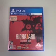 バイオハザード7 レジデント イービル グロテスクVer. PS4のサムネイル