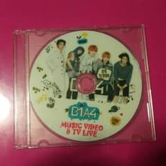 B1A4 DVDのサムネイル