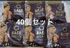 新品 BASE BREAD（ベースブレッド） - メルカリ