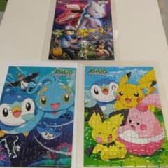 パズルガムポケモン ダイヤモンド＆パール他 3枚まとめ売り - メルカリ