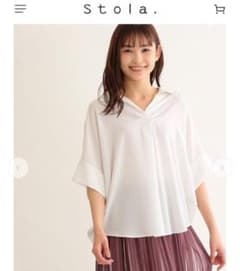 stola.今季新作ブラウス♡新品未使用品のサムネイル