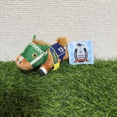 サラブレッドコレクション サイレンススズカ ねそべりミニマスコット