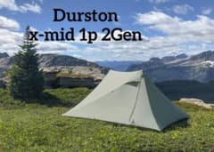 Durston xmid 1p 2Genのサムネイル