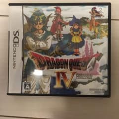 ドラゴンクエスト IV 導かれし者たちのサムネイル