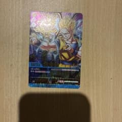 ドラゴンボールスーパーカードゲーム　孫悟飯　DB-924-II ドラゴンボール スーパーカードゲーム 孫悟飯 DB-924-S - メルカリ