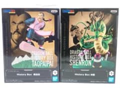 [송료 포함] 드래곤 볼 HISTORY BOX 신룡 복숭아 흰색 2 체 세트