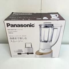 A624-43 Panasonic MX-X501-N ファイバーミキサー - メルカリ