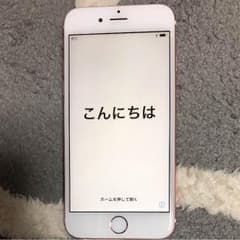 さーとーサマ専用のサムネイル