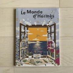 エルメス カタログ エルメスの世界 N°88 2026年 春夏号 HERMES - メルカリ