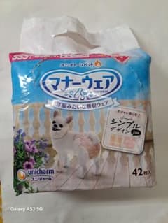 むら様専用のサムネイル