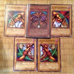 遊戯王  エグゾディアのサムネイル