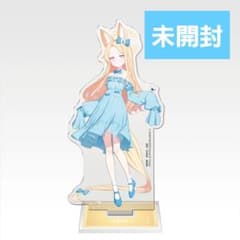[미개봉] 이치 반 쿠지 블루 아카이브 vol.3 G상 아크릴 스탠드 유리엔 세이아