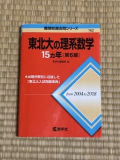 m90287977553_1.jpg?1740958542