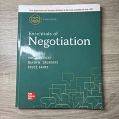 Essentials of Negotiation 第7版のサムネイル