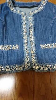 デイライルGジャン新品未使用のサムネイル