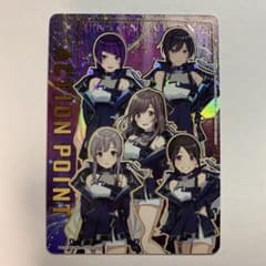 m90288425002_1.jpg?1768801749