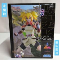 未開封　シャングリラ・フロンティア Luminasta オイカッツォ　フィギュア