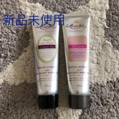 Roiche CDB ロイーシェ ハンド＆ネイル クリーム フェミニンローズ …のサムネイル