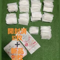 母乳パッドのサムネイル
